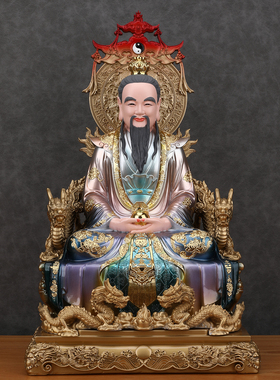 三清祖师神像道德元始灵宝天尊像体家用供奉树脂摆件道家太上老君