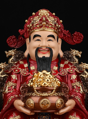 招财财神爷财神家用神像供奉摆件范蠡真身办公室店铺比干开业树脂