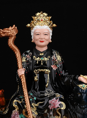 树脂五仙黑老太太黑妈妈像体神像东北铁刹山供奉家用堂口保家摆件