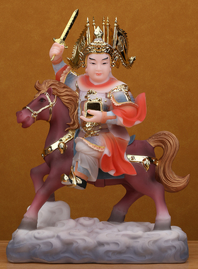 黄小跑黄小闹神像供奉家用大报马二灵通骑马将军佛像汉白玉石摆件