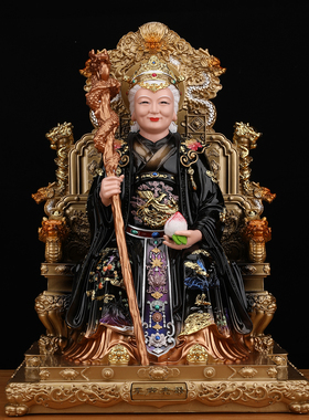 无声老母树脂神像白发老母八卦老母十二圣母无生家用供奉道家摆件