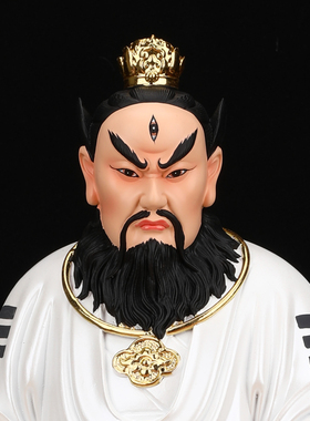 龙虎山张天师祖师神像正一真人张道陵像体真身家用供奉摆件张道长