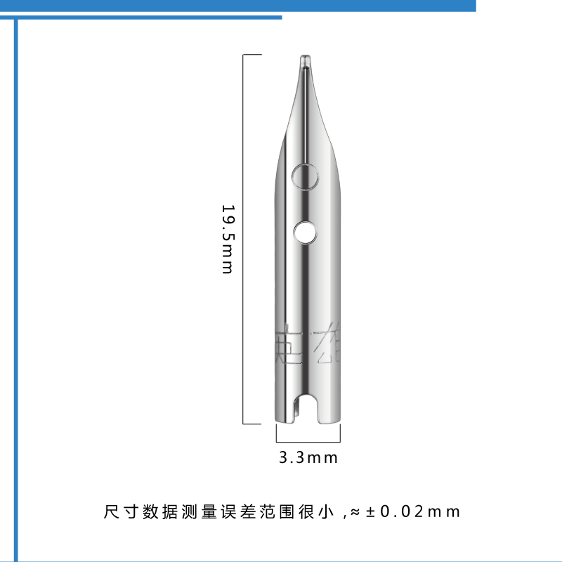 英雄007/616通用钢笔尖替换暗尖0.5mm特细0.38mm学生用笔尖19.5长