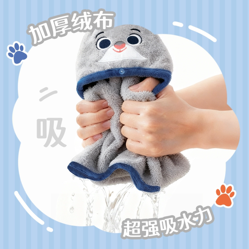 疯狂动物城干发帽朱迪周边尼克吸水干发帽女童冬季加厚浴帽 - 图3
