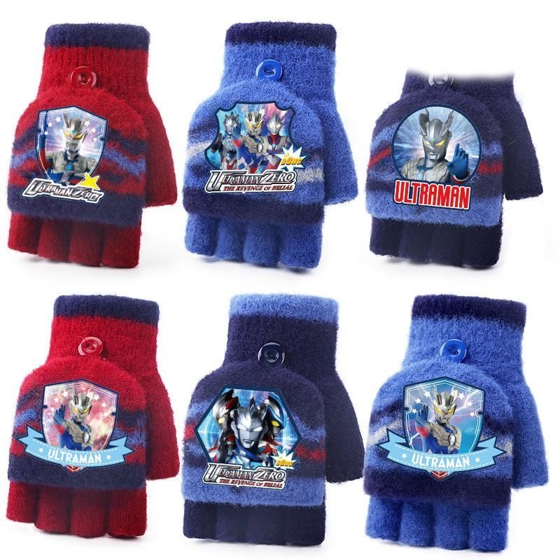 赛罗奥特曼正版儿童手套秋冬季男童半指五指加厚保暖小孩小学生,淘宝优惠券,粉丝福利购,淘宝优惠卷