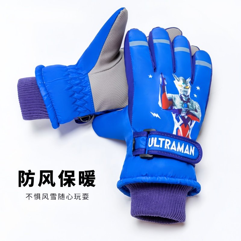 赛罗奥特曼正版儿童手套秋冬季男童半指五指加厚保暖小孩小学生,淘宝优惠券,粉丝福利购,淘宝优惠卷