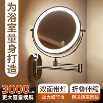 Bathroom Makeup Mirror Wall-mounted Folding Mirror Free of perforated hotel toilet Double face with lamp led telescopic comb dressing mirror