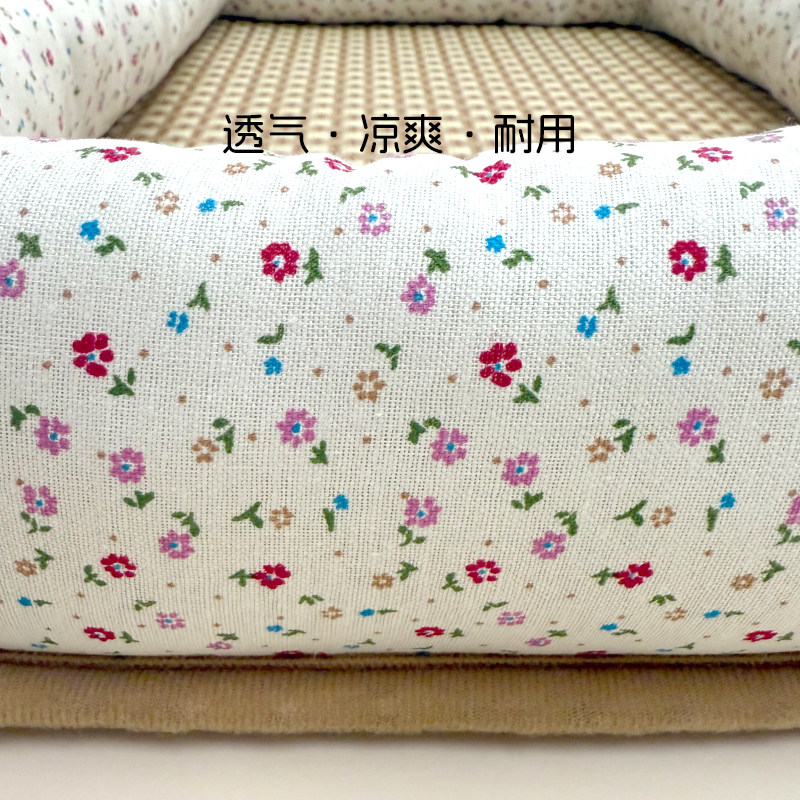 夏季猫窝猫咪凉席窝四季通用藤编睡窝中小型宠物狗窝凉感猫垫子,淘宝优惠券,粉丝福利购,淘宝优惠卷