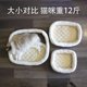 Cat's nest Winter warm kernel nest universal plush thicker large pet nest cat nest cat nest sleeping cushion autumn and winter