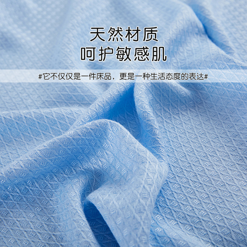  grace洁丽雅瑞华泽休闲毯/毛毯/绒毯