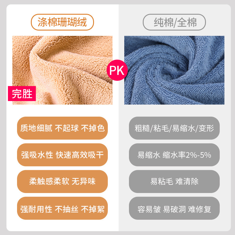  grace洁丽雅瑞华泽浴巾