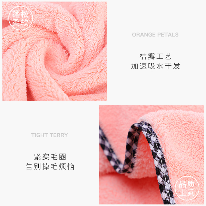 洁丽雅干发帽女超强吸水速干发巾擦头包头毛巾加厚浴帽2025新款,淘宝优惠券,粉丝福利购,淘宝优惠卷
