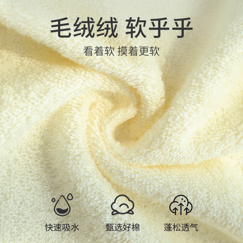 洁丽雅毛巾纯棉全棉男士洗脸洗澡家用吸水不掉毛成人2025新款面巾