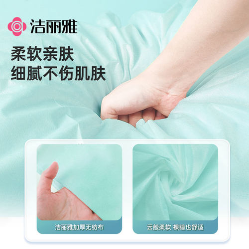 洁丽雅一次性枕套独立包装枕头套旅行酒店床上用品单双人加厚枕巾 - 图3
