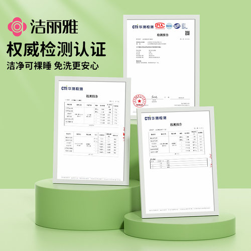 洁丽雅一次性床上四件套床单被罩枕套旅行床品三件套隔脏酒店专用 - 图3