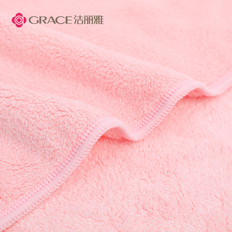 grace洁丽雅瑞华泽浴巾