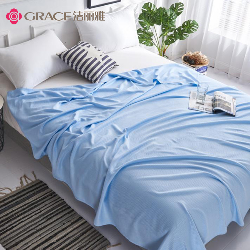 洁丽雅竹纤维夏凉被婴儿午睡毯子 grace洁丽雅瑞华泽休闲毯/毛毯/绒毯