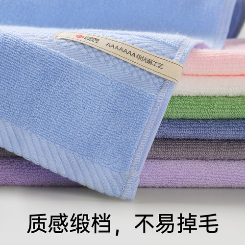洁丽雅毛巾女纯棉2025新款100全棉7a抗菌男士洗脸家用成人洗澡 - 图3