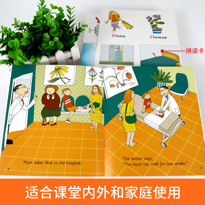 外研社丽声北极星自然拼读绘本第四级教材小学三四年级下自然拼读教辅幼儿英语分级读物少儿英语分级阅读绘本牛津树儿童英语早教书
