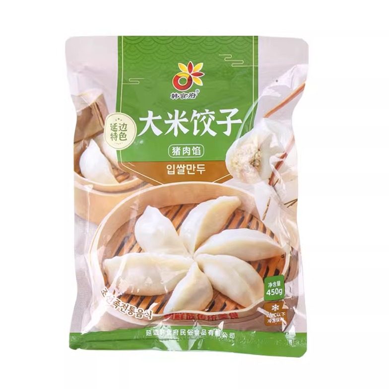 韩食府延边特产土豆饺子韩式辣白菜肉馅饺子朝鲜族美食加热即食,淘宝优惠券,粉丝福利购,淘宝优惠卷