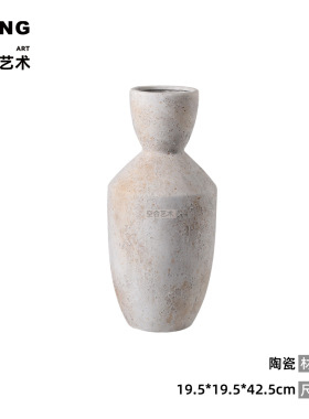 空合白色做旧手工陶瓷肌理花瓶