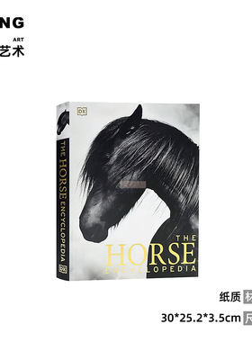 空合现代轻奢金属马组合摆件