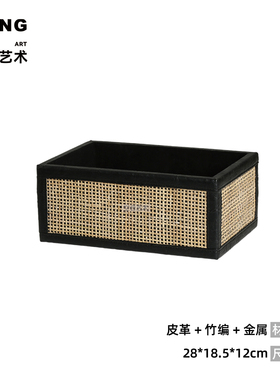 空合轻奢皮质金属扣拼色首饰盒