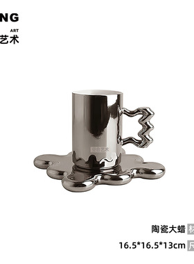 空合现代咖啡主题装饰品