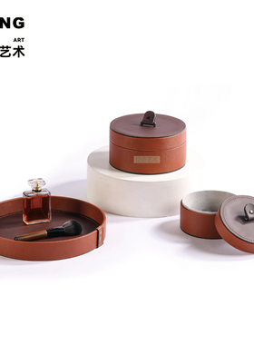 现代几何圆形皮革木质收纳盒