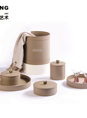 空合现代轻奢托盘收纳盒