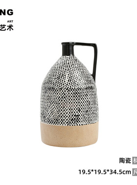 空合现代抽象陶瓷花瓶