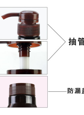 肩颈开背推背按摩老姜油