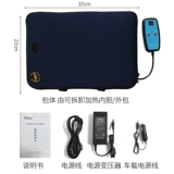 Пециплинная постоянная температура