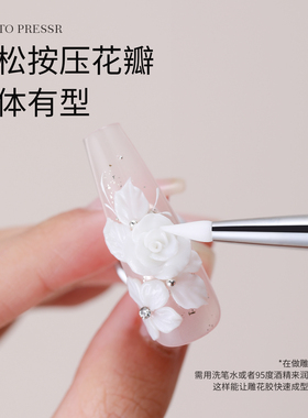 新升级双头雕花笔美甲工具