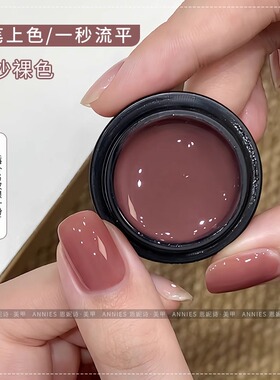 恩妮诗新品芥末绿色美甲甲油胶