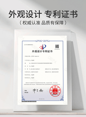 恩妮诗迷你智能感应小方灯美甲灯