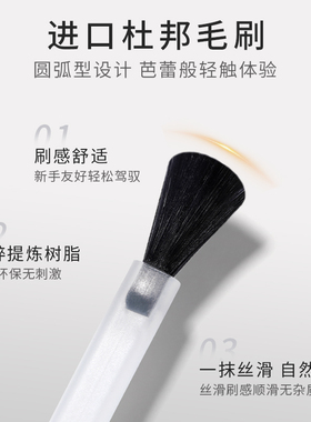 穿戴甲专用软加固胶流平胶美甲