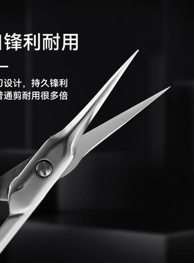 俄式弯头死皮剪进口钢材锋利耐用