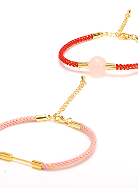 加金米兰线编织红绳手链可穿珠