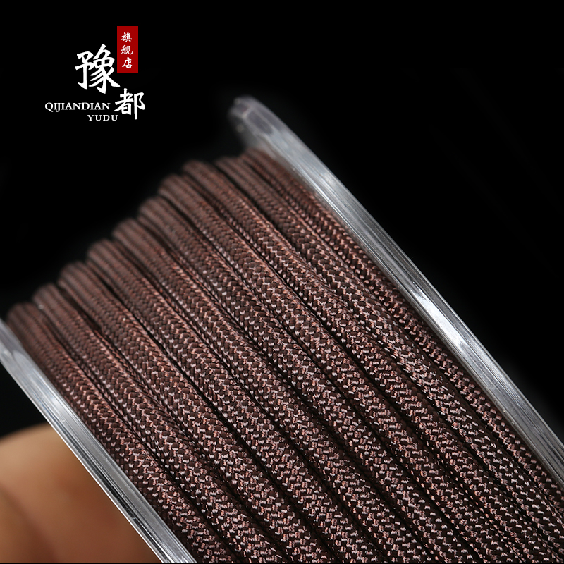 豫都滑绳编制手绳挂绳吊坠绳本命年红绳手链项链DIY把件粗编织绳