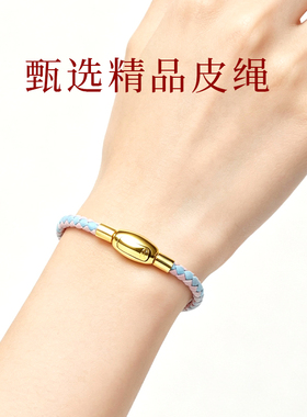 本命年红色牛皮手绳3D硬金转运