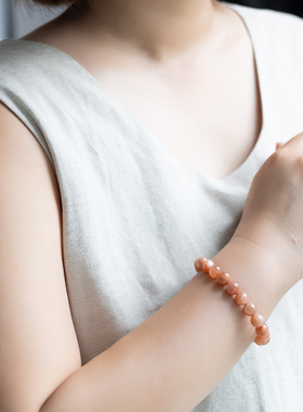 太阳石手链橙月光石金沙日光石水晶手串男女五行补火饰品多宝礼物