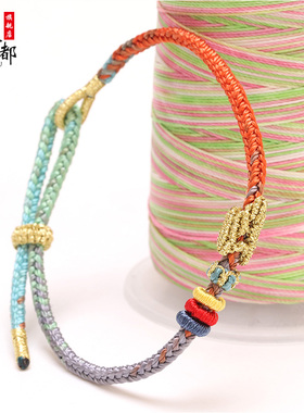 豫都手工编织手绳情侣手绳