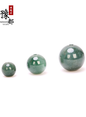 天然油青手串冰种项链散珠