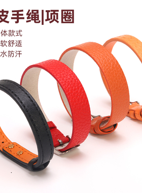 铆钉扣皮绳手链锁骨链