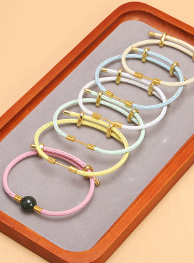 不锈钢马卡龙色细绳手链