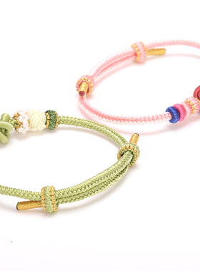 豫都元宝结本命年新款手绳穿配饰