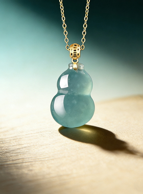 天然A货翡翠蓝水玉葫芦福禄吊坠18k金镶嵌冰种玉挂件女款玉坠项链