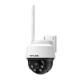 Tplinktl outdoor full color camera