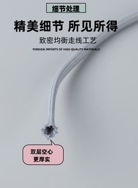 黑色窄细6mm女款买一送一跑步鞋